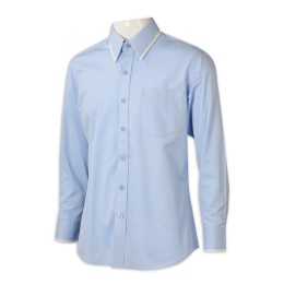 R316   澳門  中國太平洋  Tailor-made shirt tailor-made collar men's long sleeves clear color 65%cotton 35% sky blue R316   澳門  中國太平洋  Tailor-made shirt tailor-made collar men's long sleeves clear color 65%cotton 35% sky blue
